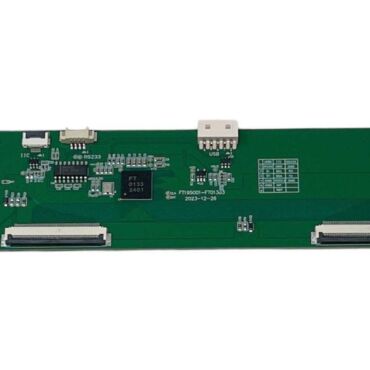 Bally/SG Twinstar i-Deck Touch Controller - Kortek